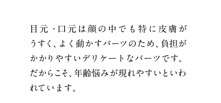 ڌE͊̒łɔ畆A悭p[ĉ߁AS₷fP[gȃp[cłB炱ANY݂₷ƂĂ܂B