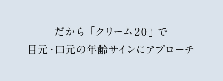 uN[20vŖڌE̔NTCɃAv[`