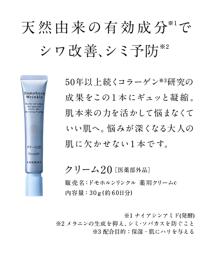 VRR̗LŃVPAV~\h2 50Nȏ㑱R[Q3̐ʂ1{ɃMbƋÏkB{̗͂ĔY܂ȂĂցBY݂[Ȃl̔ɌȂ1{łBN[20m򕔊Oin ̔FhzN pN[C eʁF30gi60j