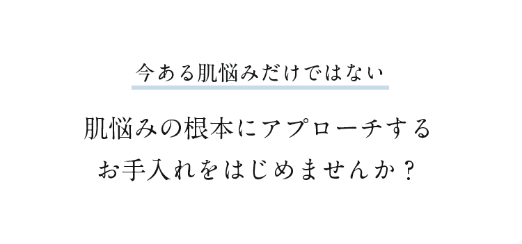 锧Y݂ł͂Ȃ@Y݂̍{ɃAv[`邨n߂܂񂩁H