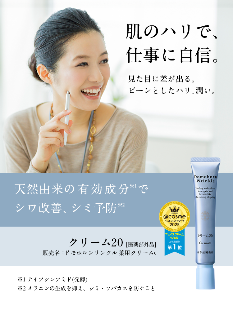 ̃nŁAdɎMBڂɍoBs[ƂnABVRR̗LŃVPAV~\h N[20[򕔊Oi]̔FhzN pN[b 1 iCAVA~h(y) 2 j̐}AV~E\oJXh