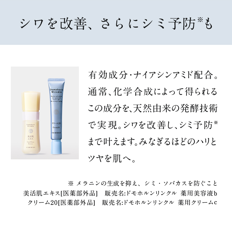 VPAɃV~\h LEiCAVA~hzBʏAwɂē邱̐AVRR̔yZpŎBVPAV~\h܂Ŋ܂B݂Ȃقǂ̃nƃc𔧂ցB j̐}AV~E\oJXh