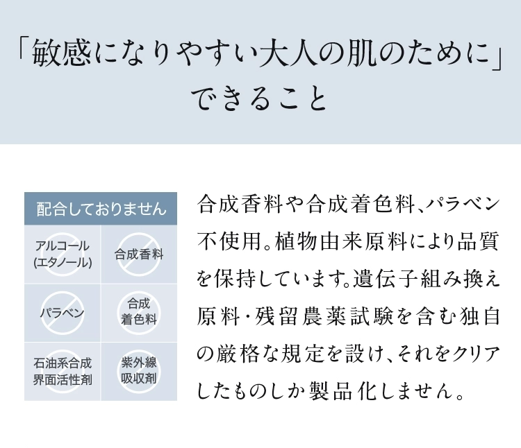 uqɂȂ₷l̔̂߂Ɂvł邱 ⍇FApxsgpBh܂͓VR̂̂gpB`qg݊Ec_򎎌܂ޓƎ̌iȋK݂ANÂi܂B