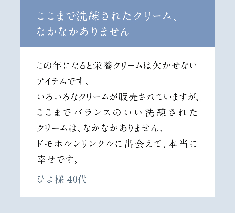 ܂ŐꂽN[AȂȂ܂ ̔NɂȂƉh{N[͌ȂACełB낢ȃN[̔Ă܂A܂ŃoX̂ꂽN[́AȂȂ܂BhzNɏoāA{ɍKłB Ђl 40