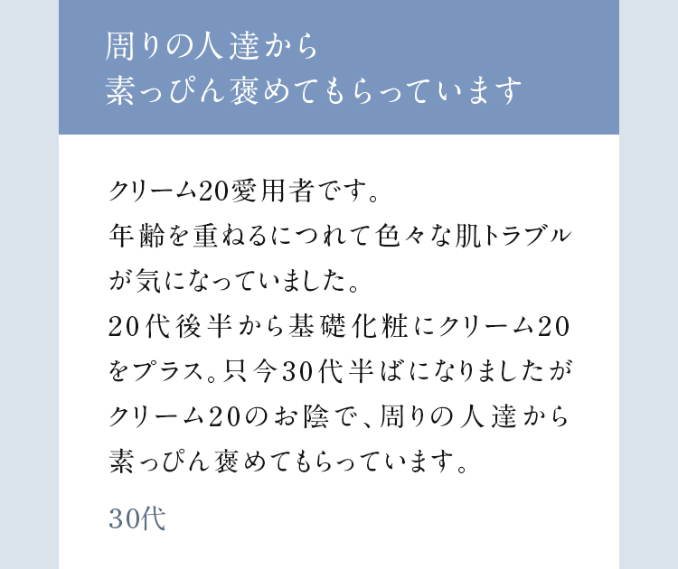 ǁAAĂ̂͂̃N[ł xgĂÃN[̗ǂɃs[gĂ܂܂ˁBRXDŁAǂ̂ƎȂ鎄łAǂ낢gċAĂ̂͂̃N[20łB ʗl 40