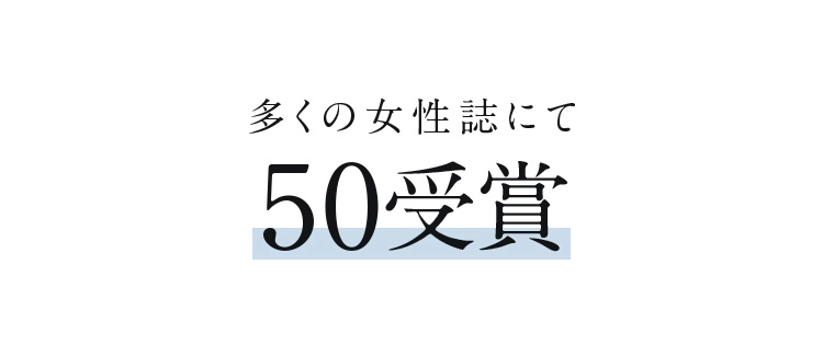 ̏ɂ50