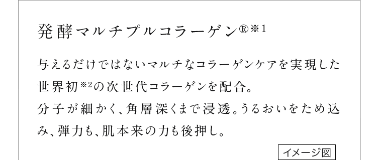 ���y�}���`�v���R���[�Q��?��1 �^���邾���ł͂Ȃ��}���`�ȃR���[�Q���P�A�������������E����2�̎�����R���[�Q����z���B���q���ׂ����A�p�w�[���܂ŐZ���B���邨�������ߍ��݁A�e�͂��A���{���̗͂��㉟���B