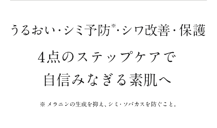 ���邨���A�������A�n���A���P�A�Ŏ��M�݂Ȃ���f���� �������j���̐�����}���A�V�~�E�\�o�J�X��h�����ƁB