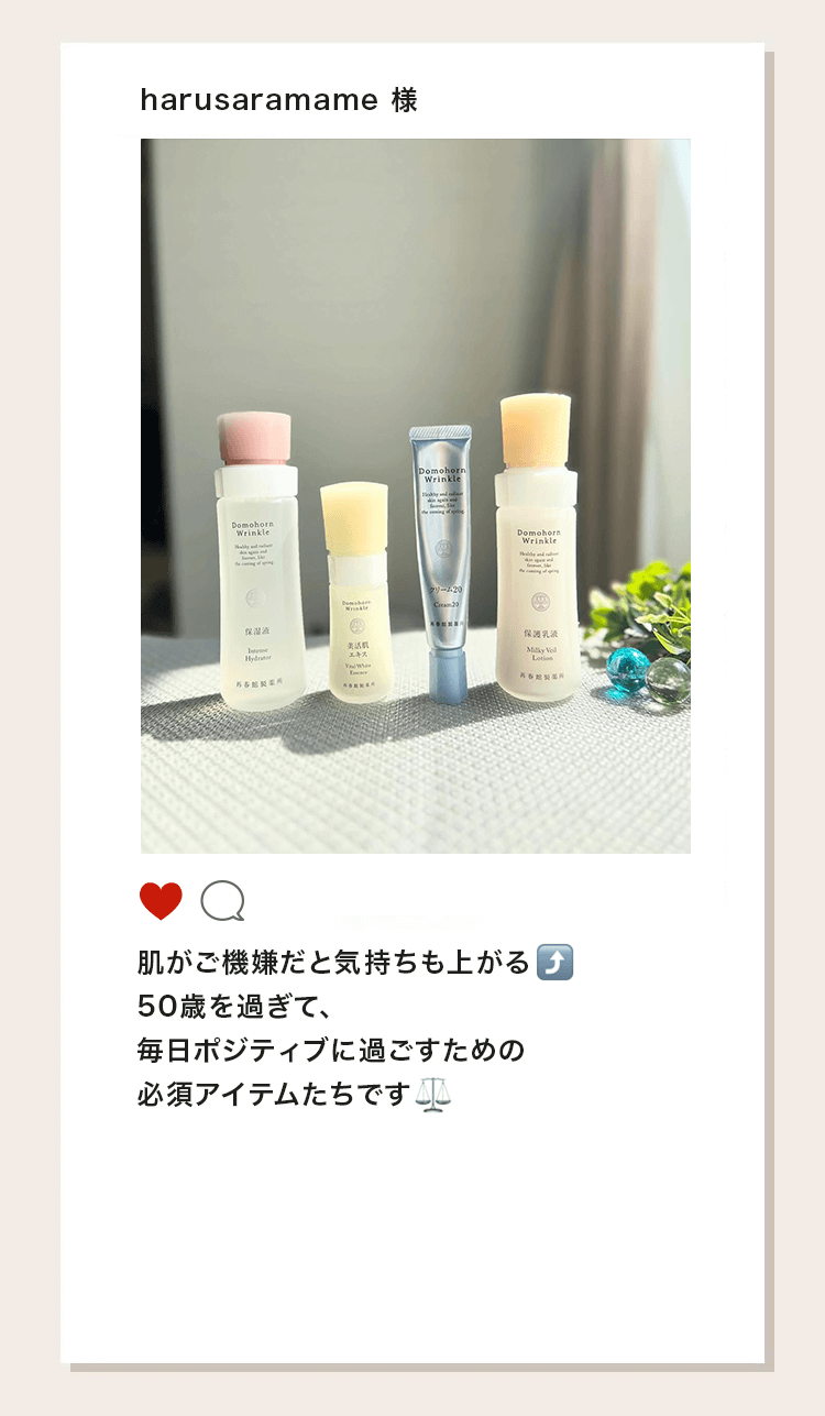 �C���X�^�R�����g